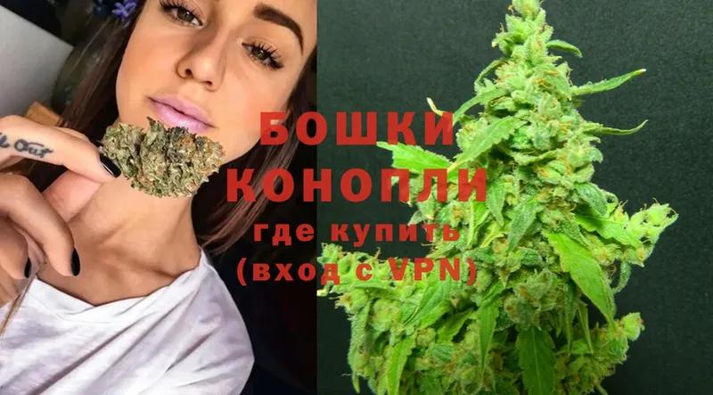 кракен онион  Звенигово  Шишки марихуана SATIVA & INDICA 